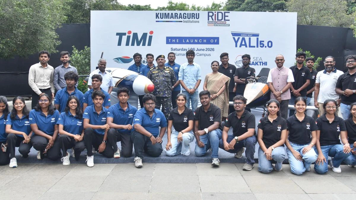 eISR Competition